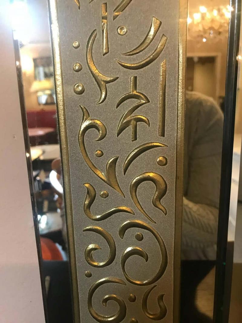 Hollywood Regency Etched Frosted Glass Framed Bevelled Wall or Console Mirror - 10