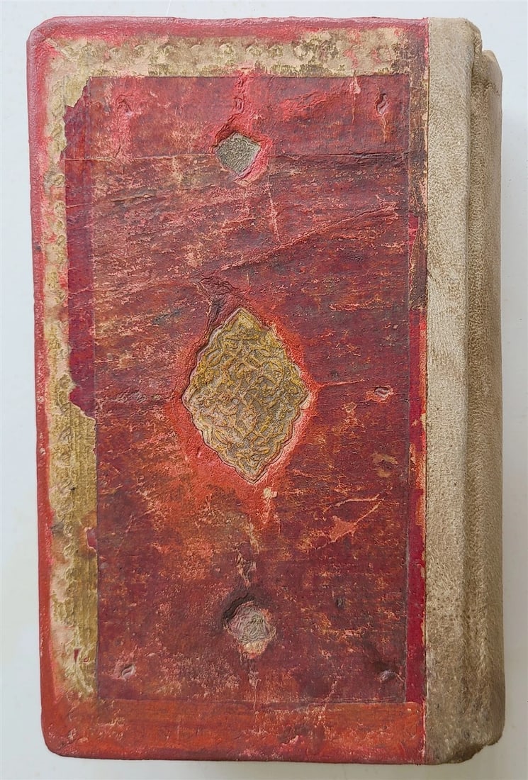 19th century ARABIC MANUSCRIPT ISLAMIC POETRY antique: Title: 19th century ARABIC MANUSCRIPT ISLAMIC POETRY antique Description: In two parts , with different script. Text in Farsi and Turkic Languages c. 19th century Purchased in Uzbekistan Original