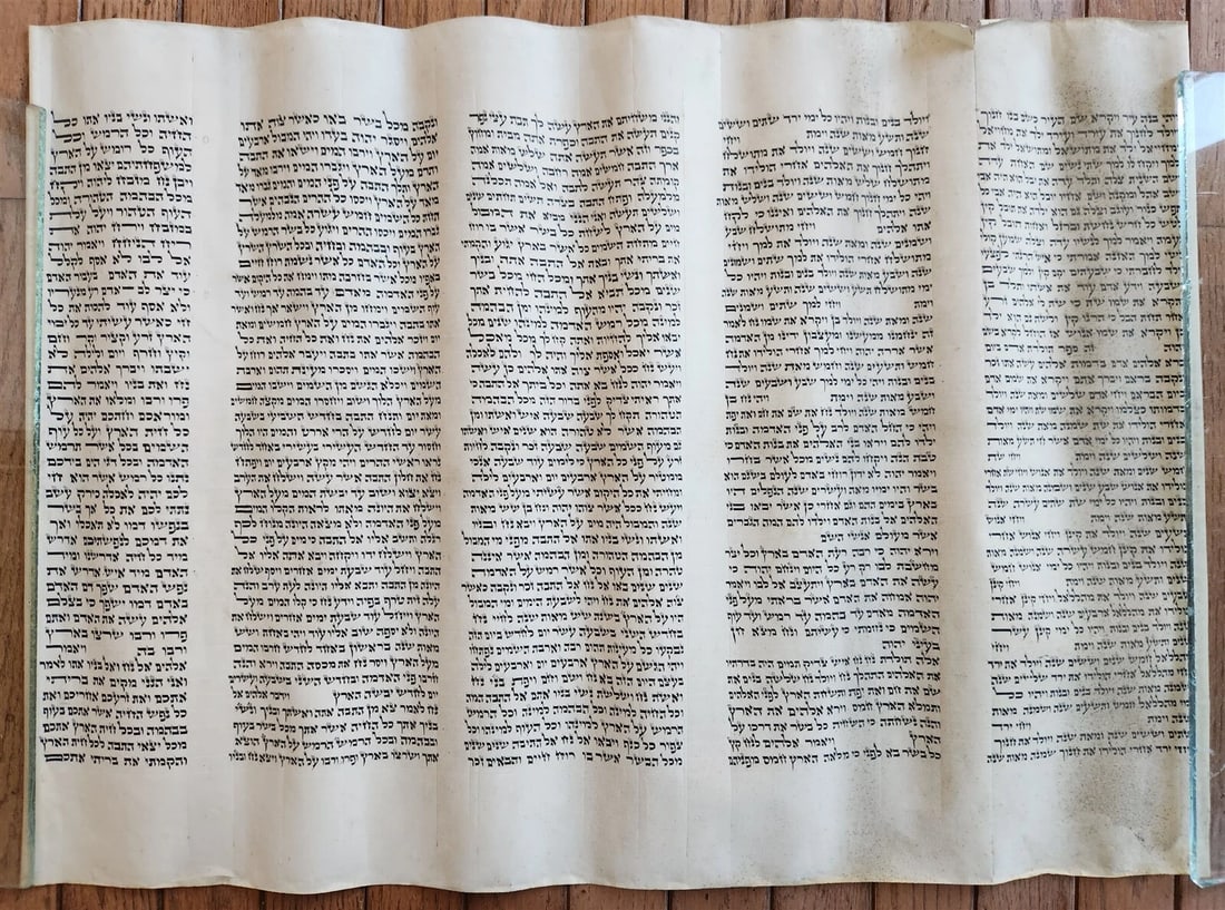 TORAH SCROLL FRAGMENT MANUSCRIPT on VELLUM antique BIBLE GENESIS ADAM & EVE (1 of 8)