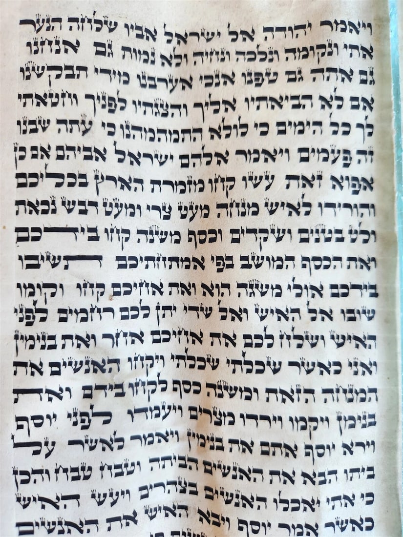 TORAH SCROLL FRAGMENT MANUSCRIPT on VELLUM antique BIBLE DEUTERONOMY 11:4-13:12 - 5