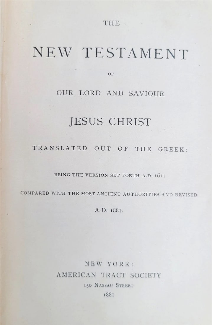 1881 BIBLE in ENGLISH antique NEW YORK AMERICANA NEW TESTAMENT (1 of 5)