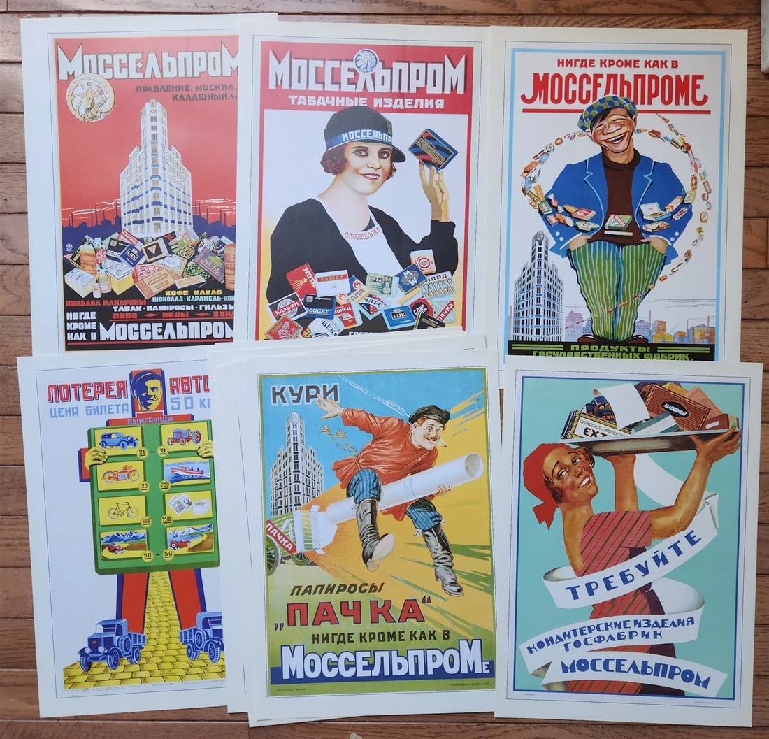 RUSSIAN 1920s ADVERTISING POSTERS 20 FACSIMILES SET SOVIET - 2
