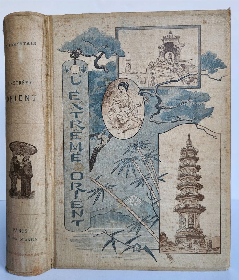 1887 L'EXTREME ORIENT ILLUSTRATED antique SIAM CHINA JAPAN (1 of 20)