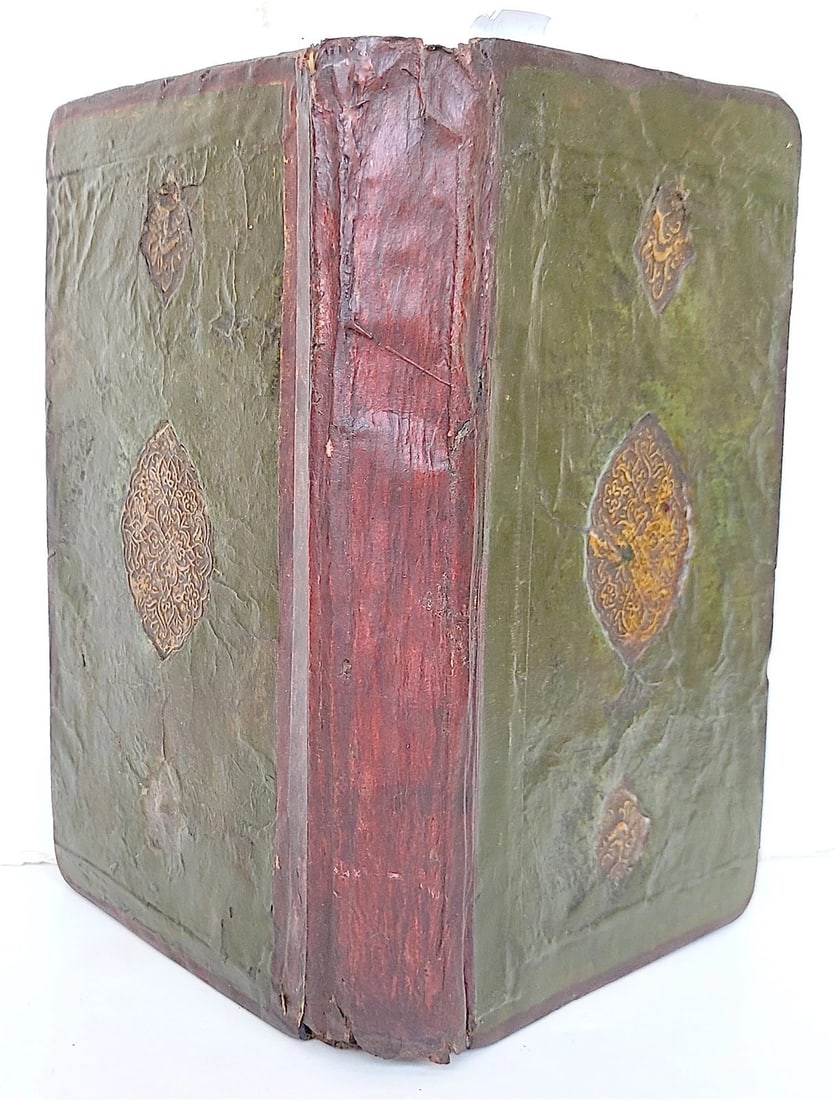 1784 ARABIC LAW MANUSCRIPT antique ISLAMIC MUKHTASAR AL WIQAYA (1 of 12)