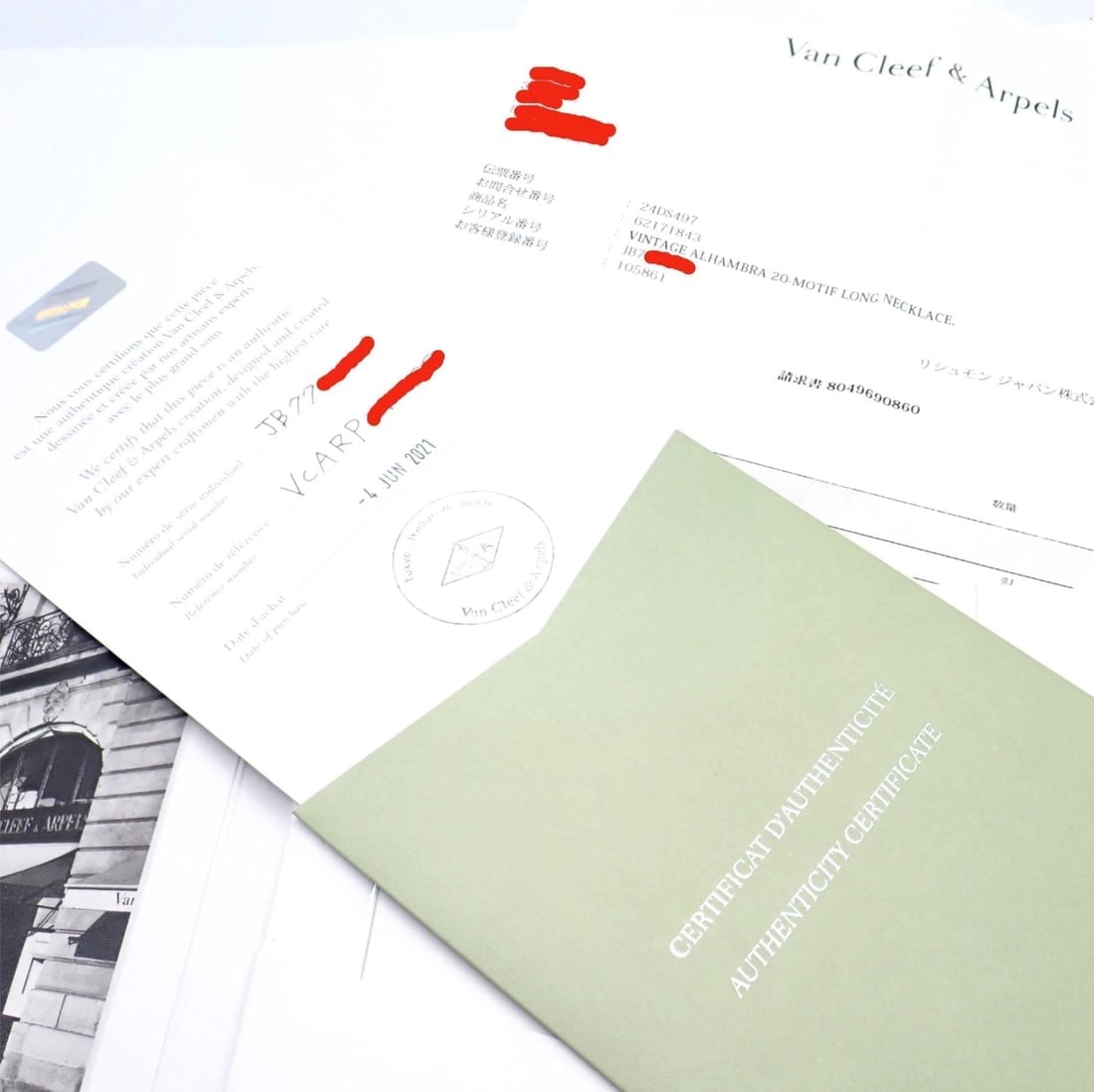 Van Cleef & Arpels 18k Yellow Gold 20 Motif Alhambra Diamond Turquoise Necklace - 18