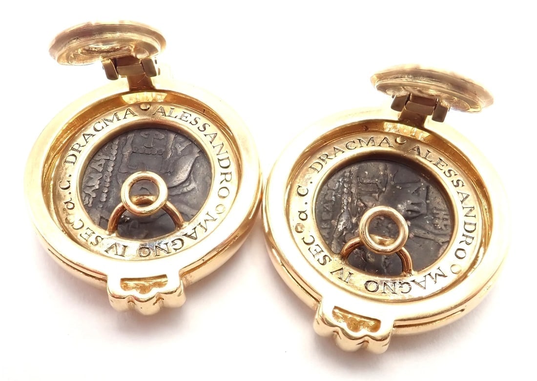 Vintage Bulgari Bvlgari 18k Yellow Gold Alexander The Great Coin Moneta Earrings - 8