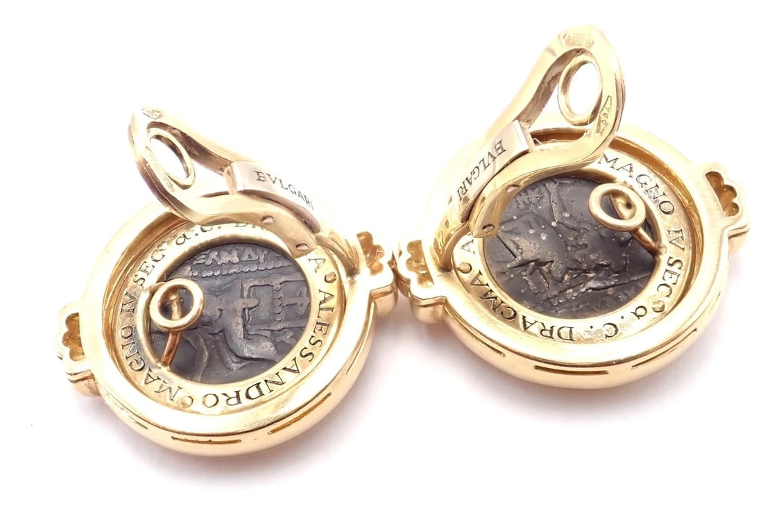 Vintage Bulgari Bvlgari 18k Yellow Gold Alexander The Great Coin Moneta Earrings - 9