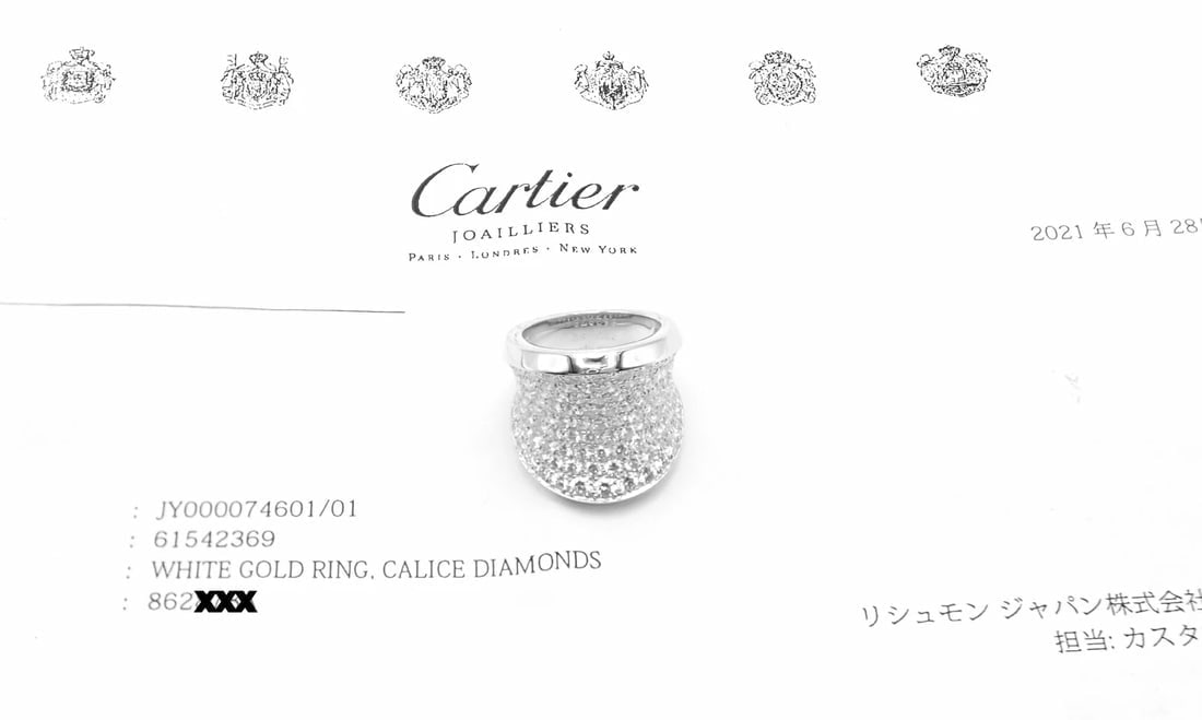 Authentic! Cartier Chalice 18k White Gold Diamond Large Ring Paper - 10