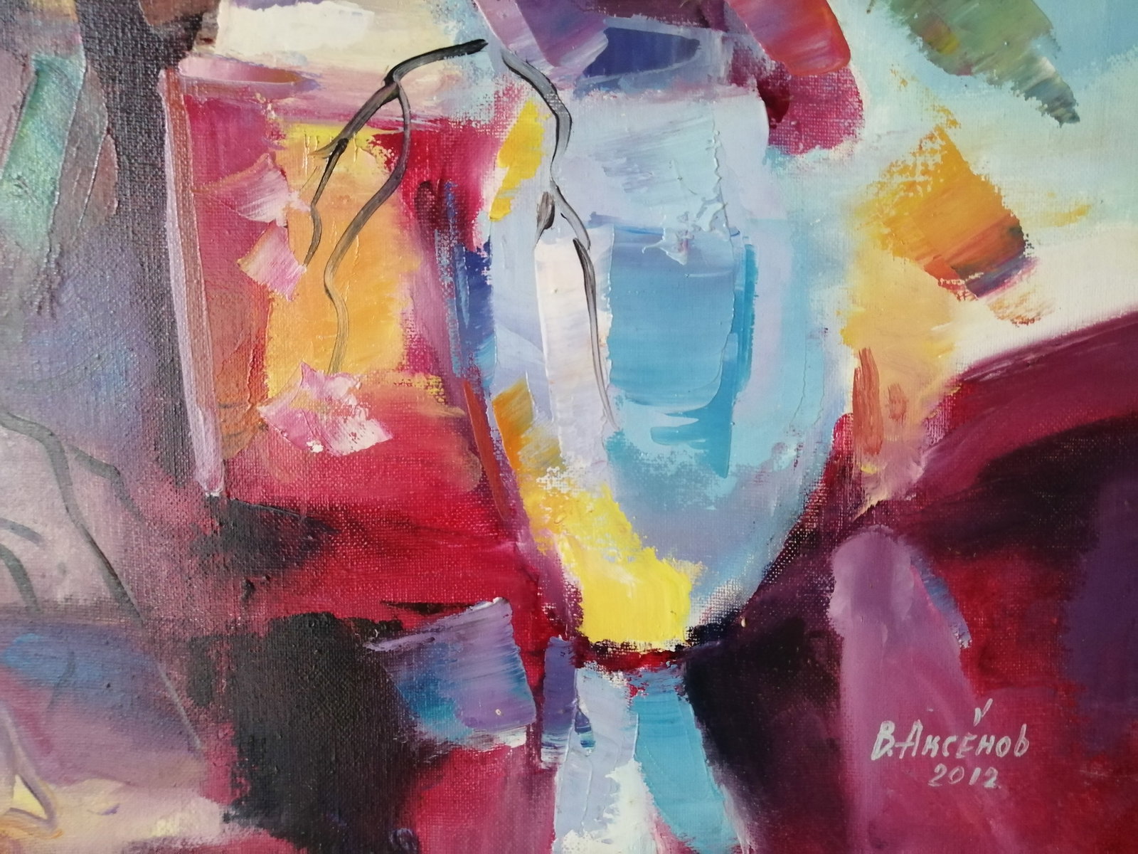 Oil painting Still life Vadim Os'onov - 5