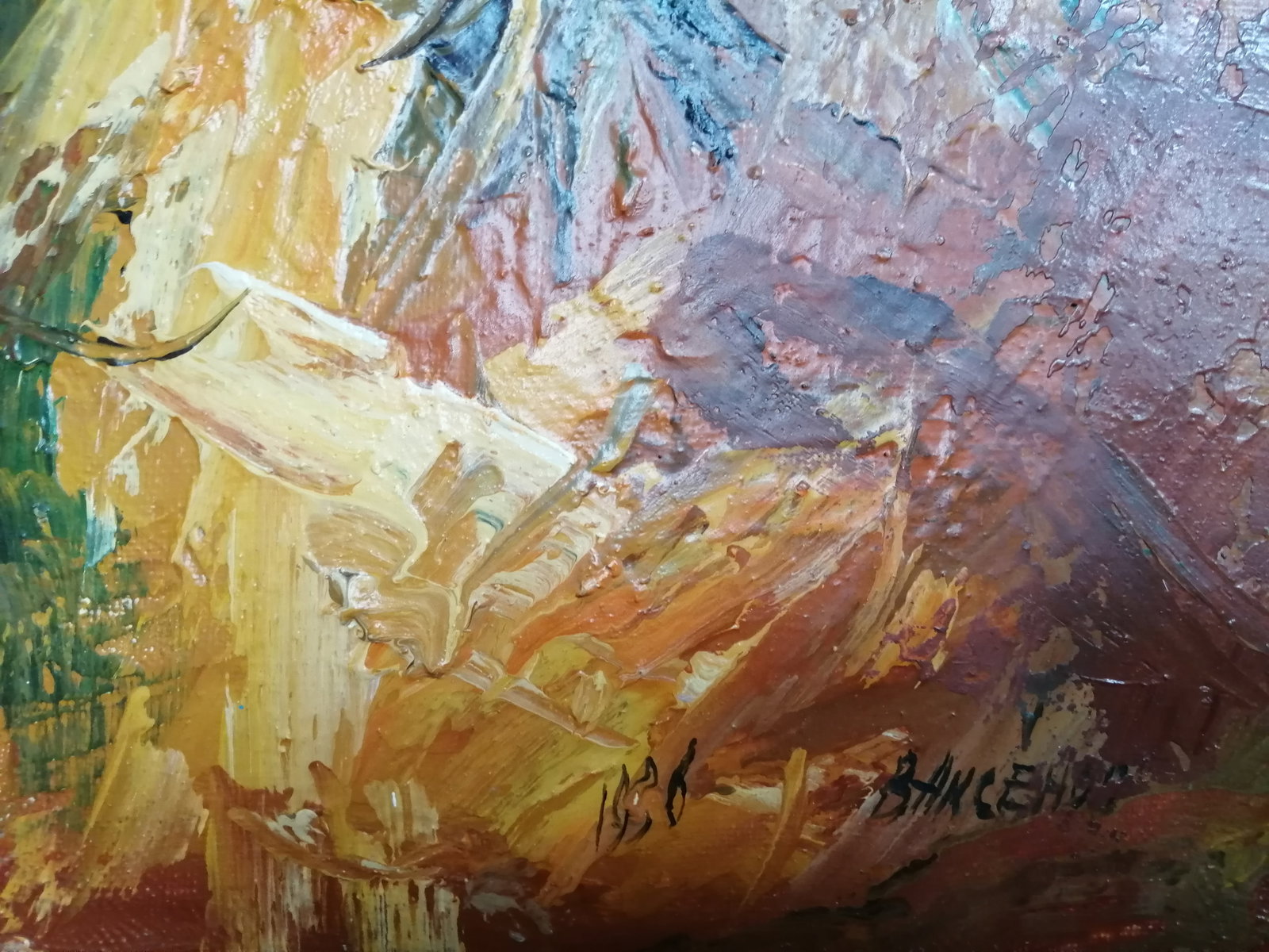 Oil painting Carpathian mountain Vadim Os'onov - 8