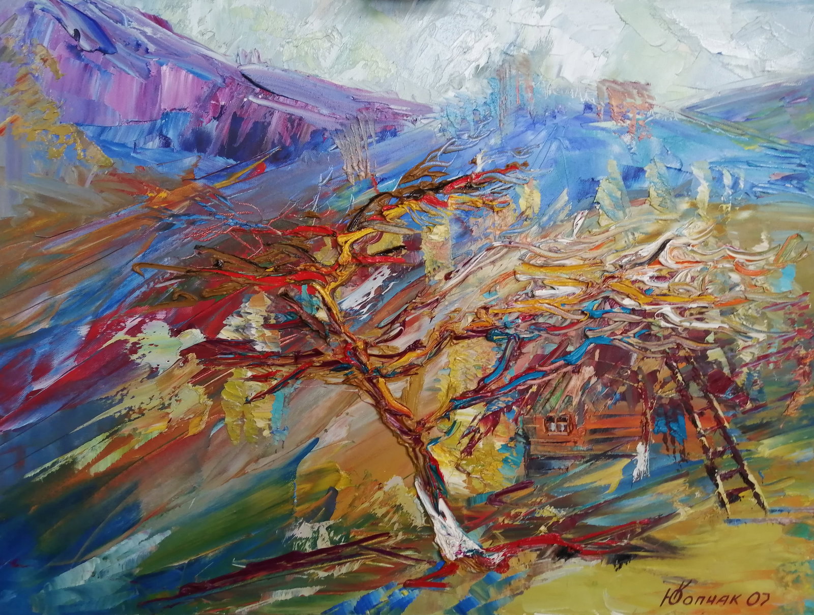 Oil painting Autumn Yurii Kopchak: Title: Oil painting Autumn Yurii Kopchak Description: 42AXE Painter: Yuri Kopchak Size: 60x80 cm/x inch Components: oil, canvas Original painting CONDITION: excellent ERA: 2007 Born on April