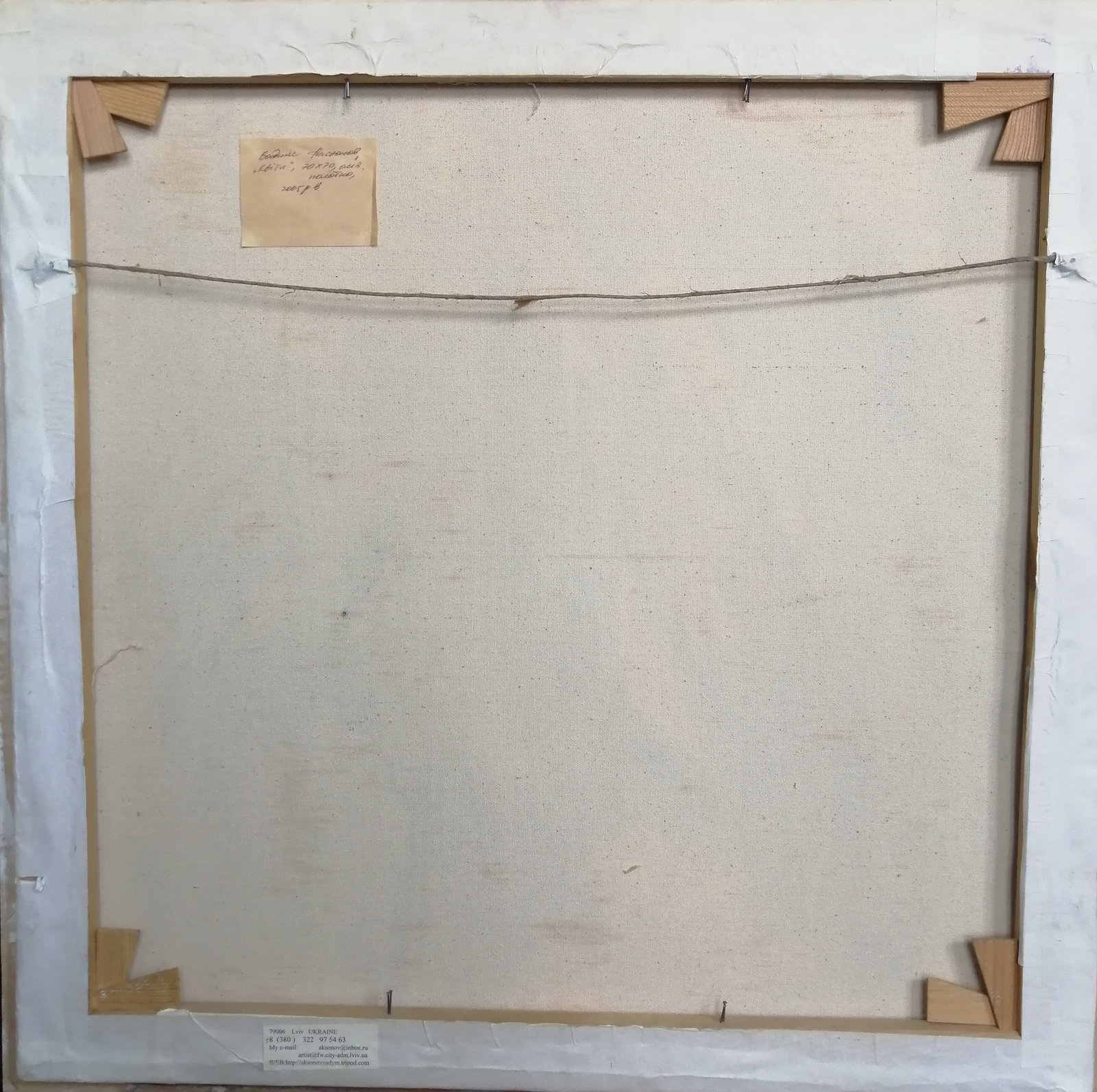 Oil painting Flowers Vadim Os'onov - 9