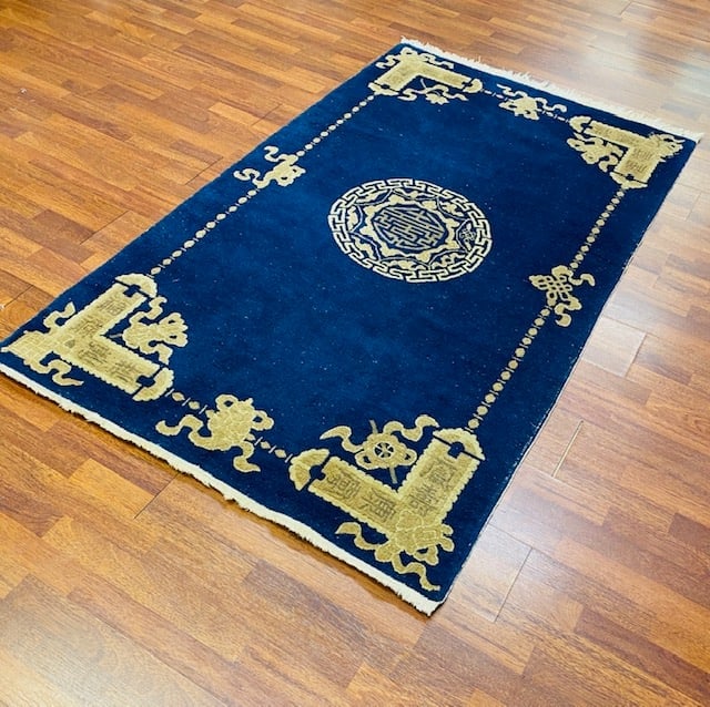 Antique Chinese Peking Rug-4723 - 7