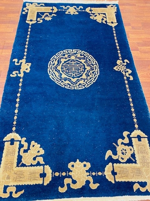 Antique Chinese Peking Rug-4723 - 8