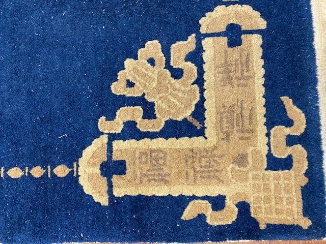 Antique Chinese Peking Rug-4723 - 9