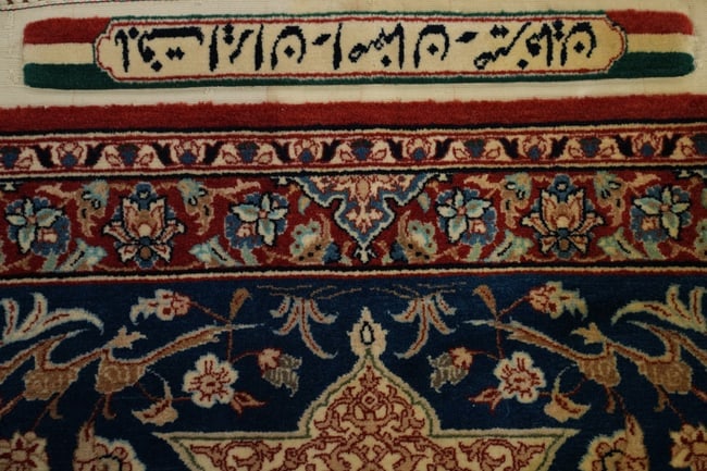 Antique Vegetable Dye Blue Abadeh Persian Rug 2x4 - 5