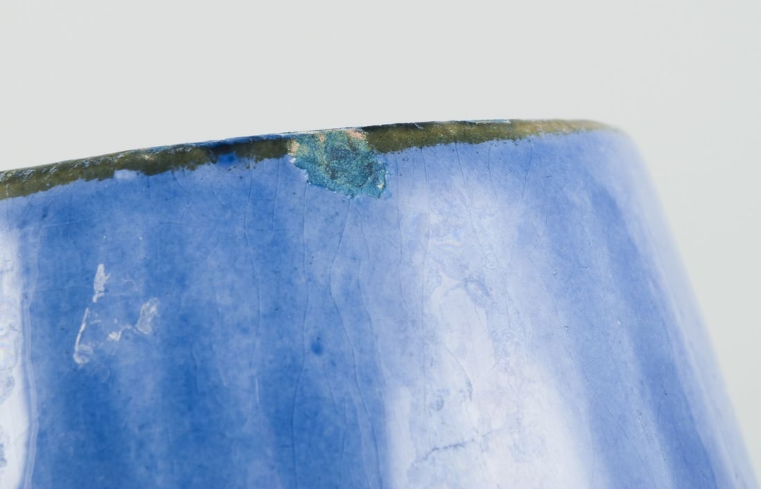 Svend Hammershøi for Kähler. Early and rare ceramic vase. Floral relief pattern. Approx. - 6