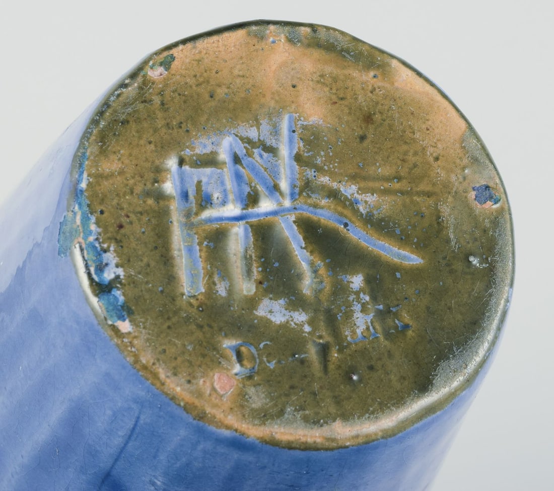 Svend Hammershøi for Kähler. Early and rare ceramic vase. Floral relief pattern. Approx. - 8