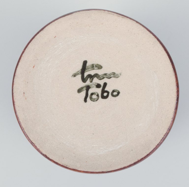 Ingrid and Erich Triller, Sweden. Unique ceramic vase decorated with brown toned glaze. - 5