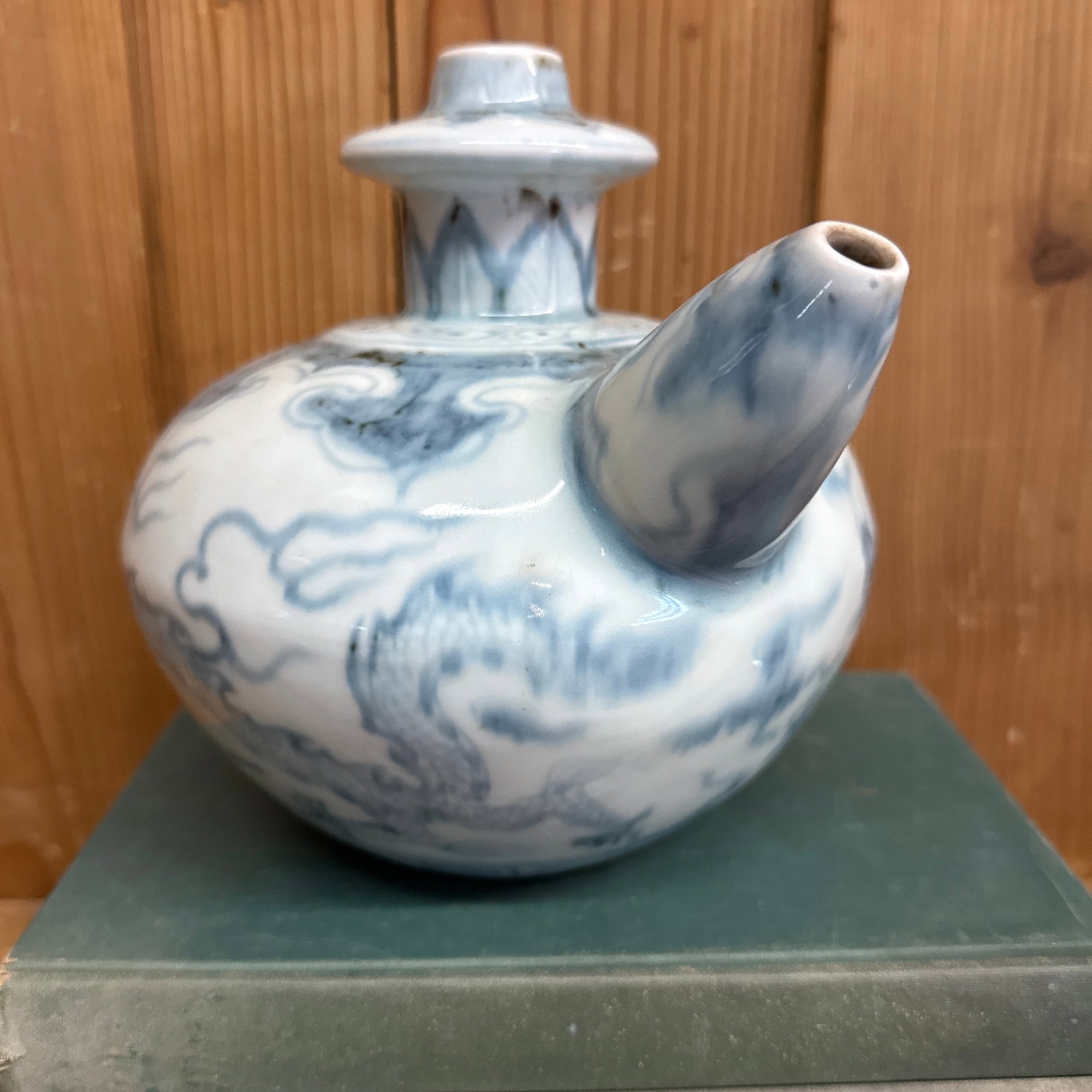 Kendi Dragon Motif Pouring Vessel Antique Asian Ceramic - 2