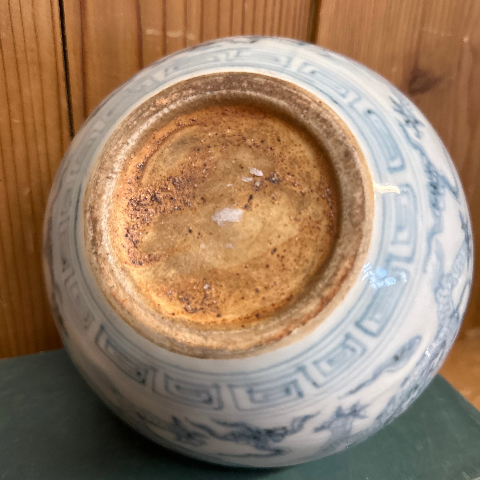 Kendi Dragon Motif Pouring Vessel Antique Asian Ceramic - 7