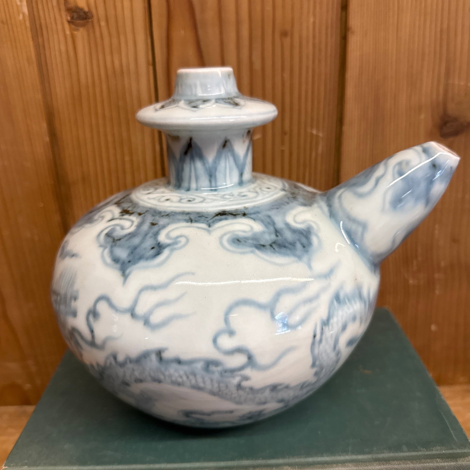 Kendi Dragon Motif Pouring Vessel Antique Asian Ceramic - 9