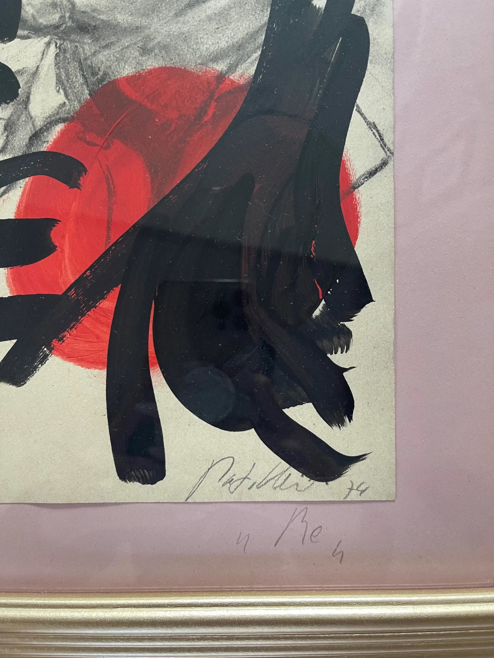 1970s "Me" Abstract Expressionist Artist Portrait Acrylic Painting by Peter Keil, Framed - 4