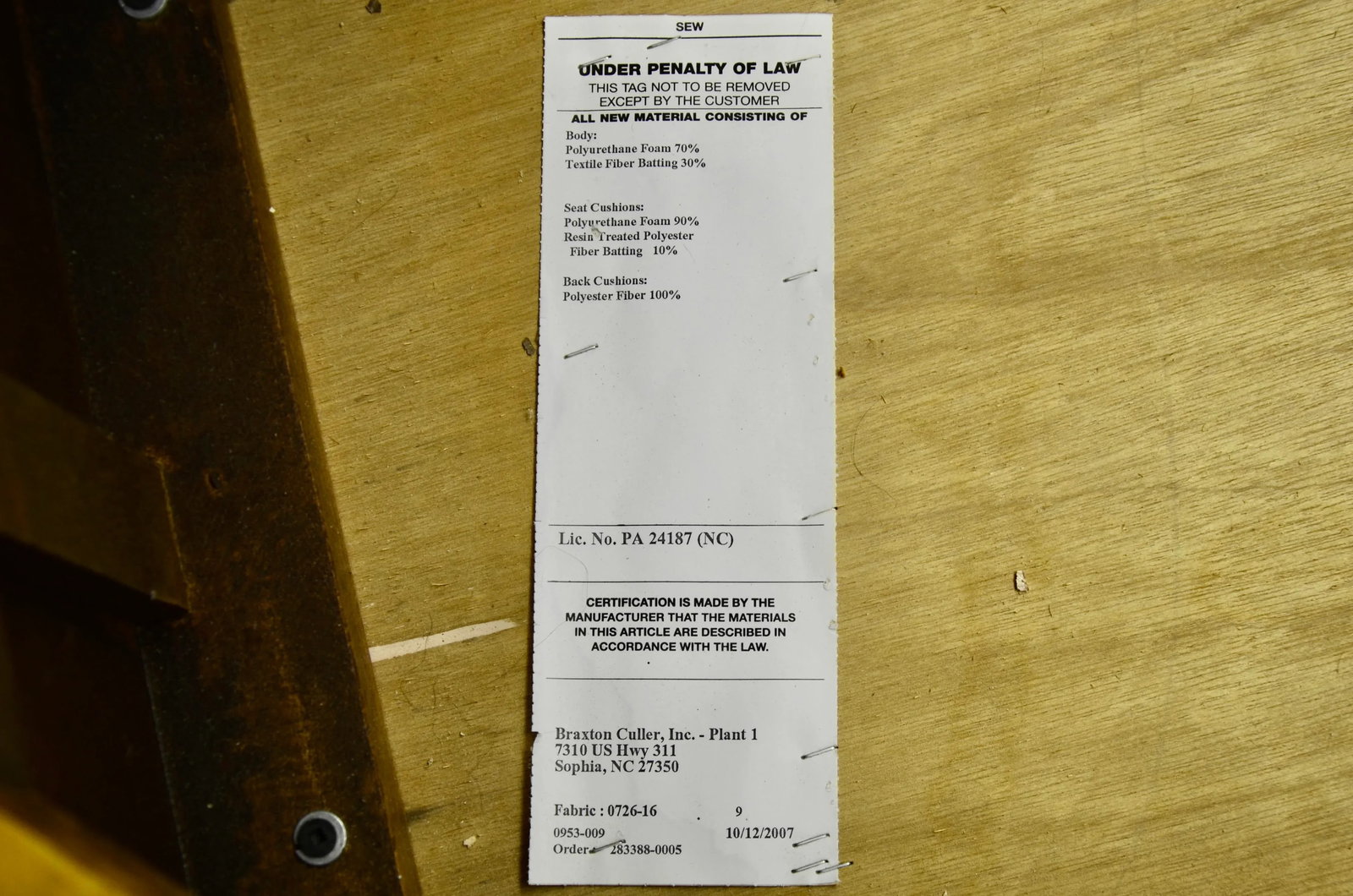 Braxton Culler Woven Bamboo Ottoman - 5