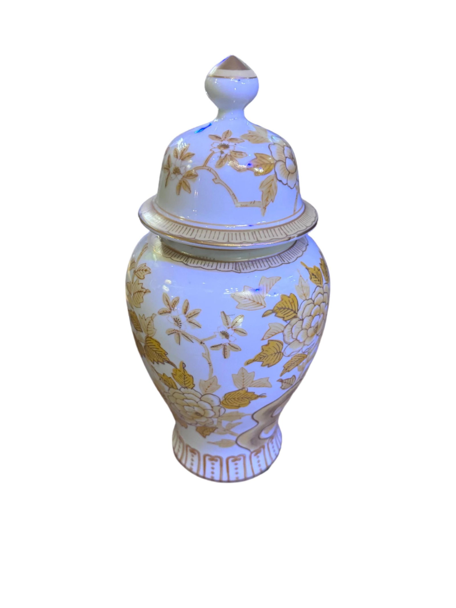 Vintage Andrea by Sadek Porcelain Japanese Lidded Chinoiserie Ginger Jar Vase - 10