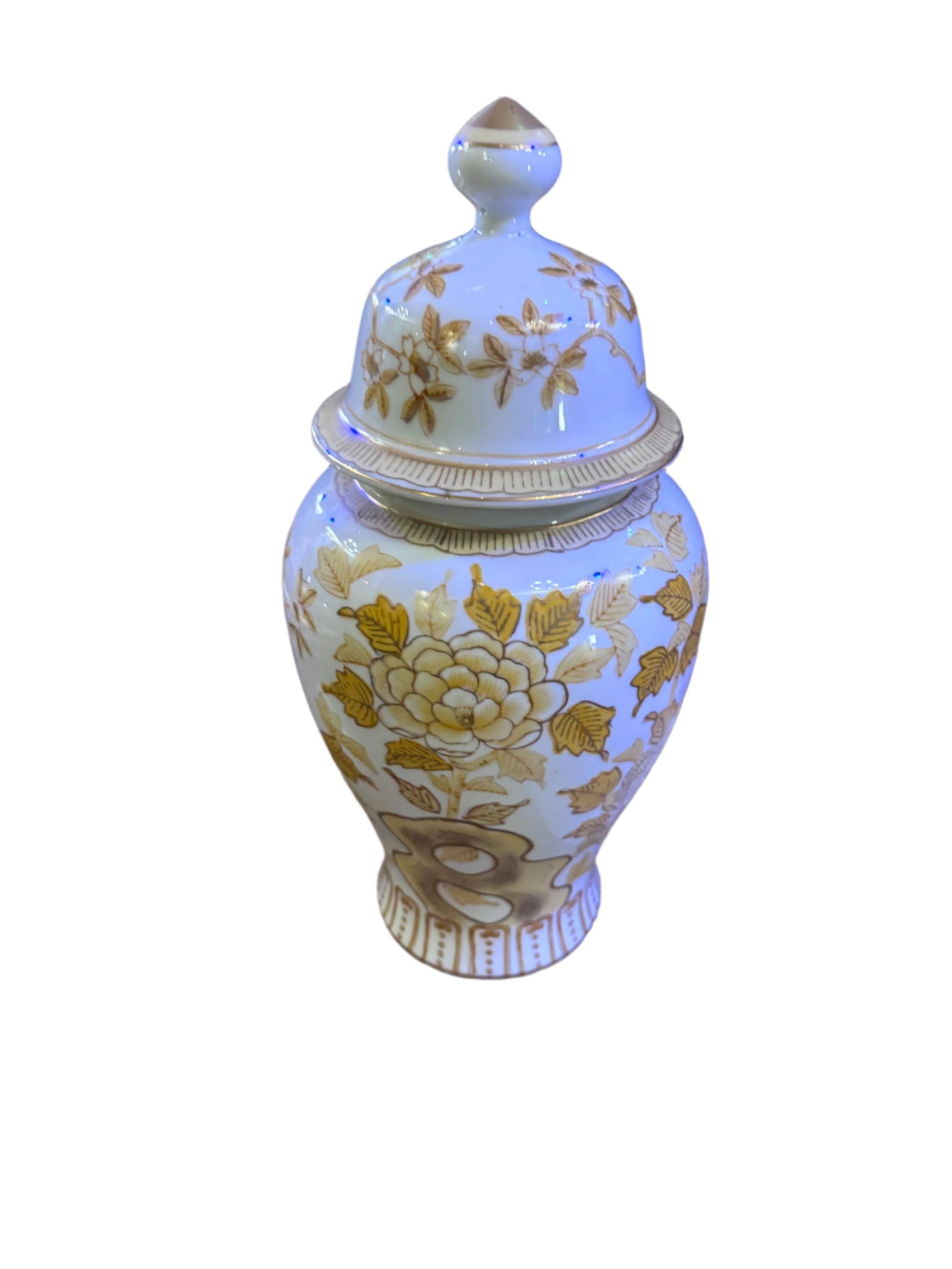 Vintage Andrea by Sadek Porcelain Japanese Lidded Chinoiserie Ginger Jar Vase - 2