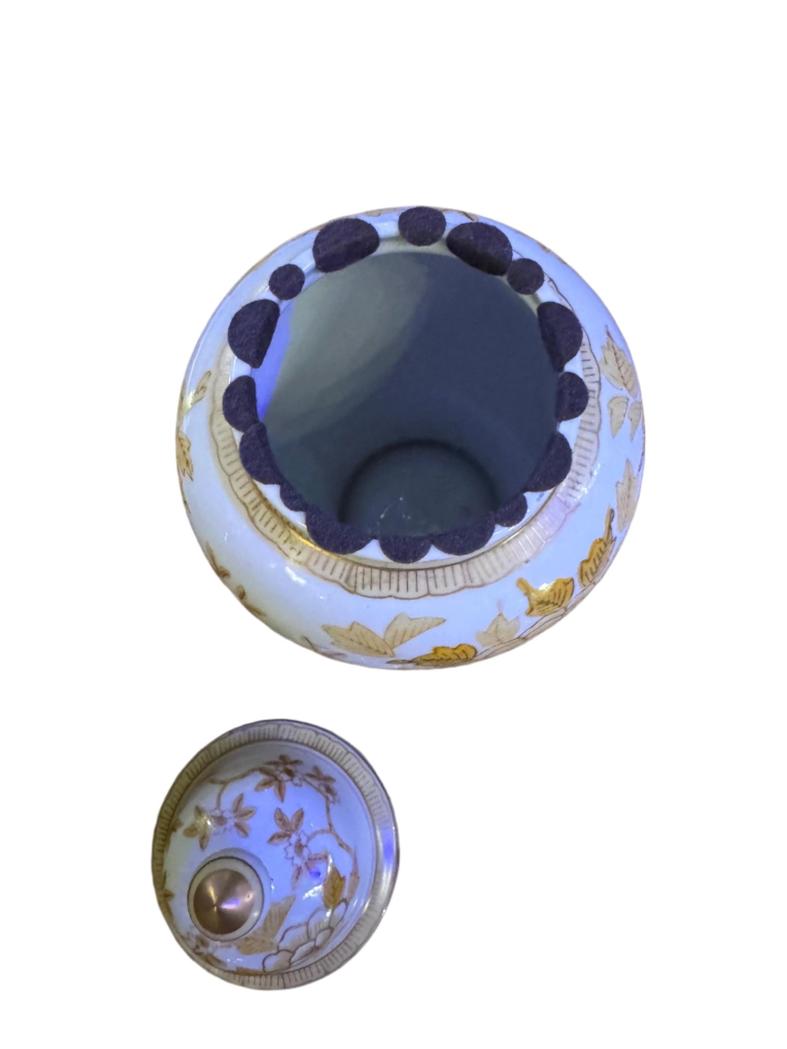 Vintage Andrea by Sadek Porcelain Japanese Lidded Chinoiserie Ginger Jar Vase - 7