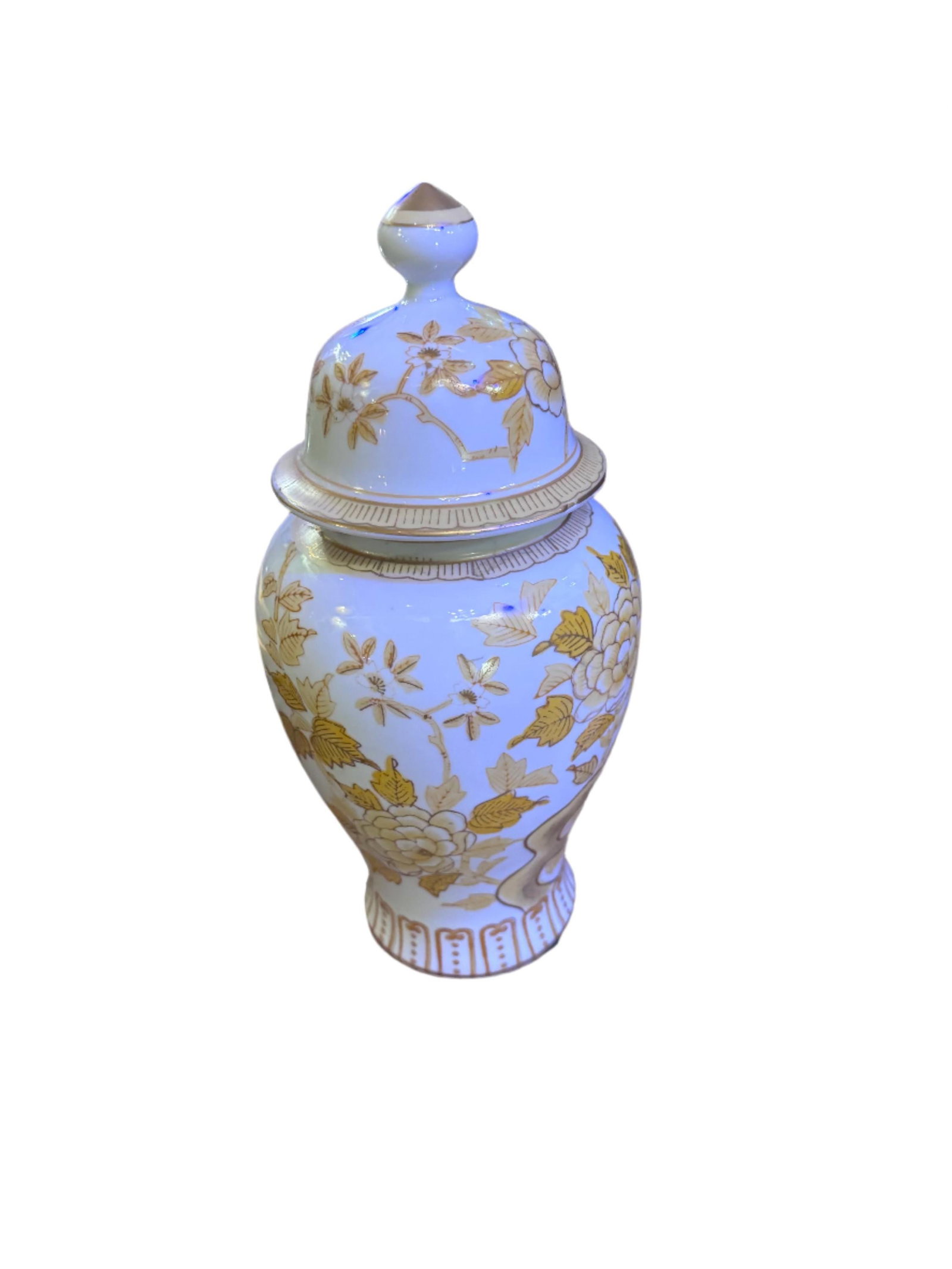 Vintage Andrea by Sadek Porcelain Japanese Lidded Chinoiserie Ginger Jar Vase - 9