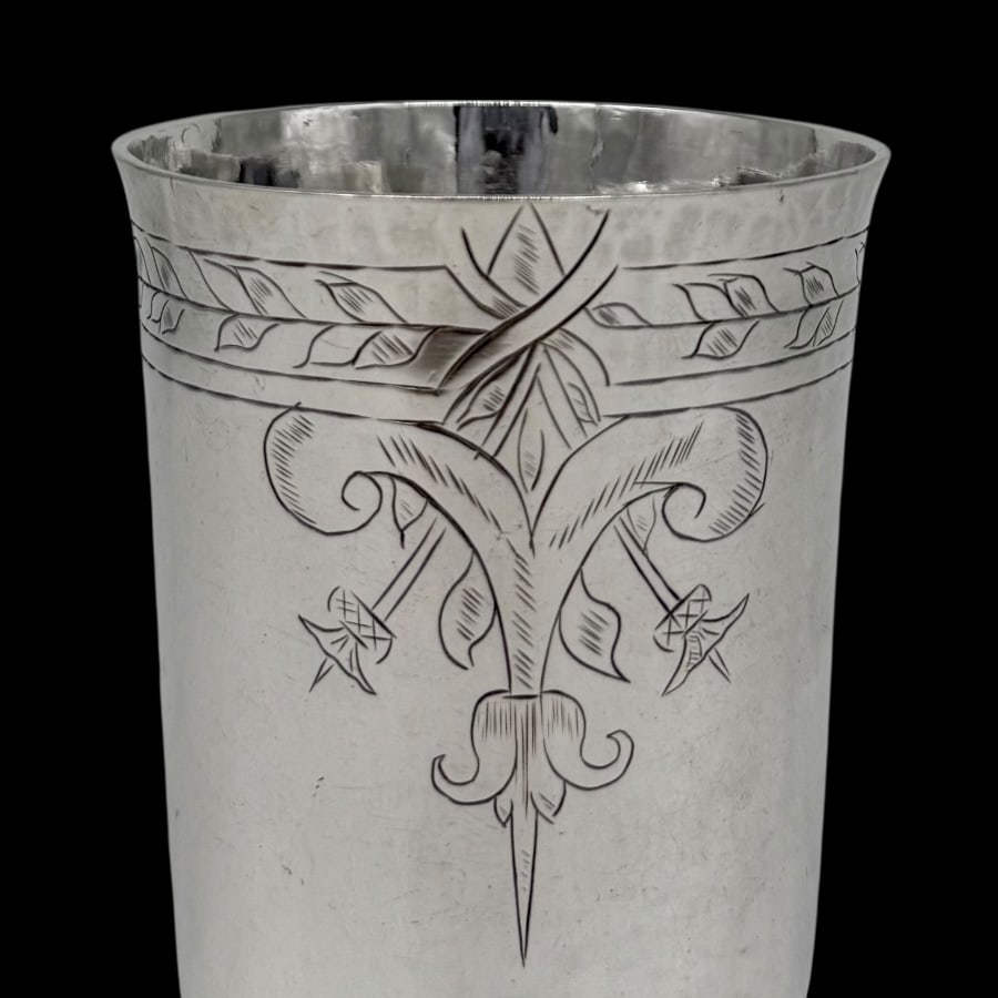 Mid 17th Century Antique Commonwealth Silver Beaker London 1658 Richard Farmer - 6