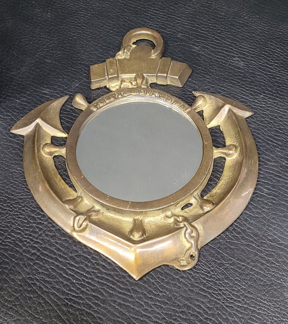 Vintage Brass Anchor Mirror • 12.5” Nautical Wall Decor • Old World Maritime (1 of 7)