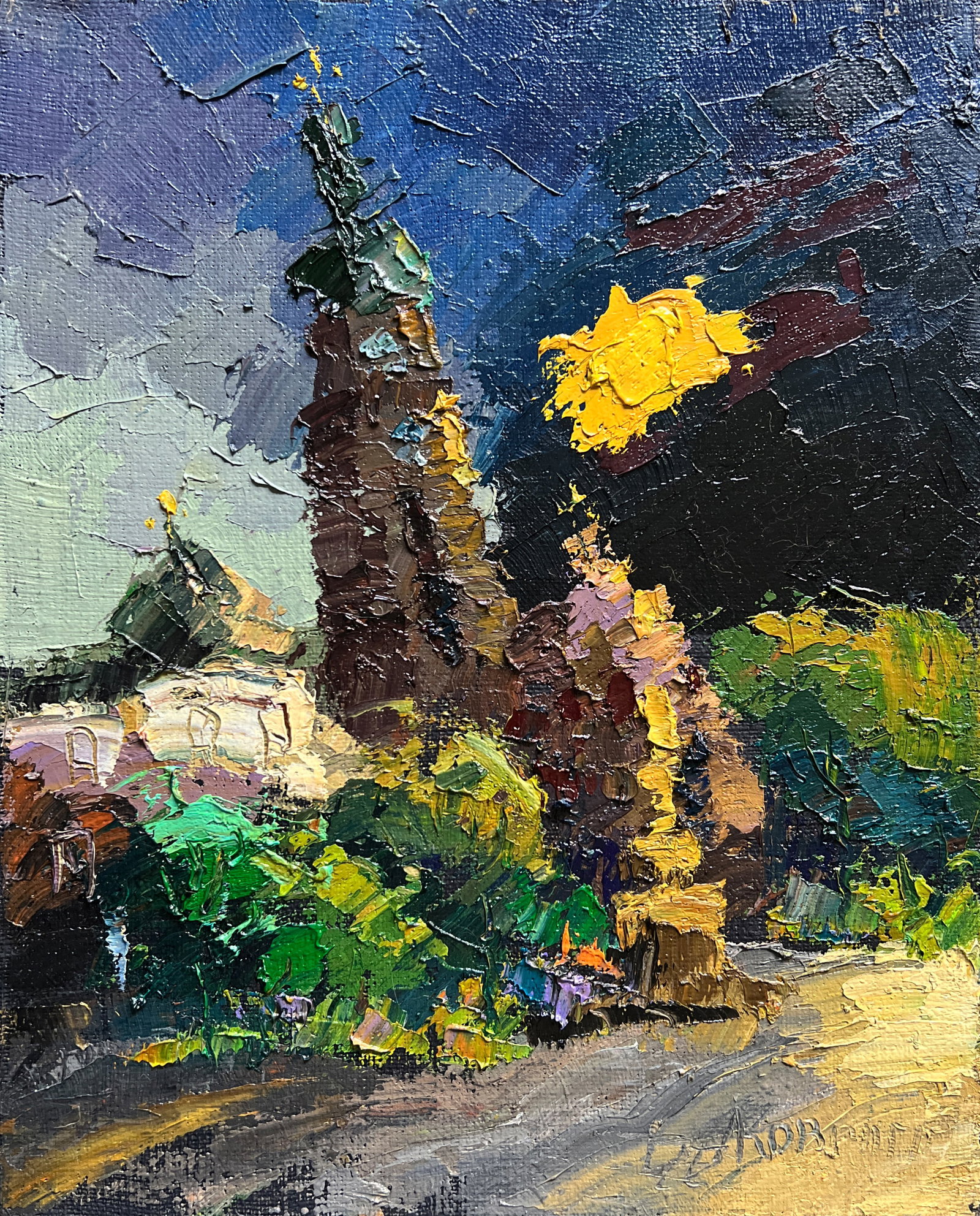 Oil painting with frame Evening Lviv Bernardine monastery K. Leonid (1 of 10)