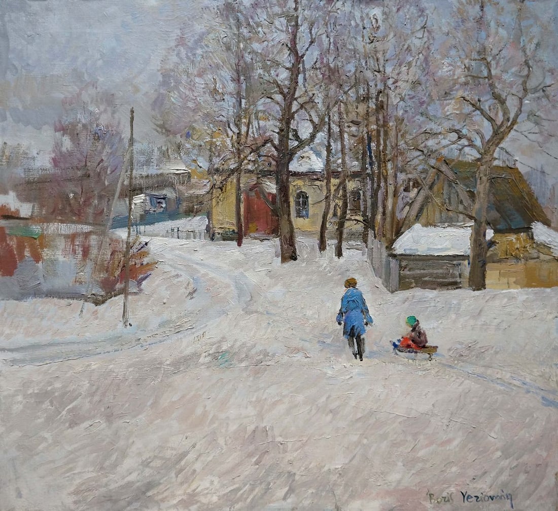 Oil painting Winter landscape Eremin Boris Alexandrovich (1 of 8)