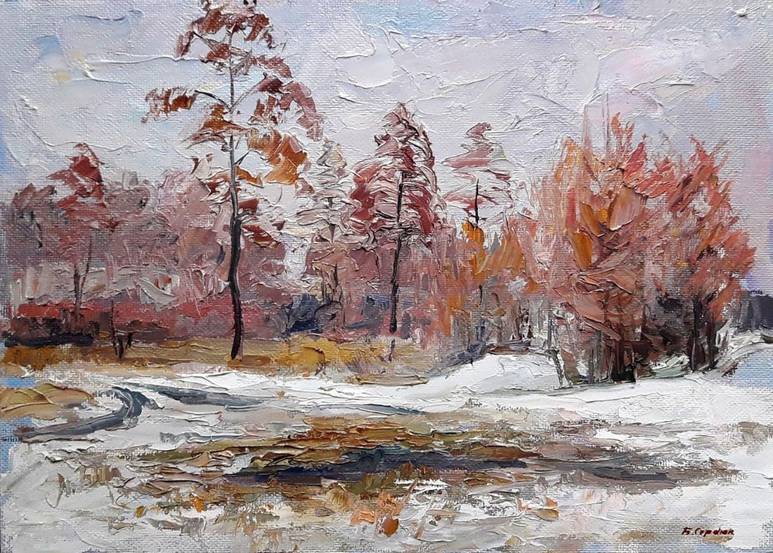 Oil painting On the edge of the forest Serdyuk Boris Petrovich (1 of 6)