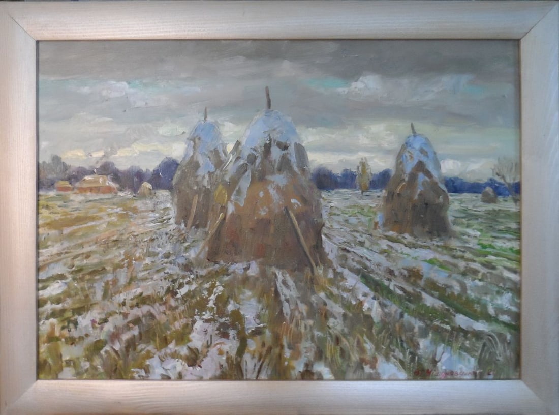 Oil painting stacks of hay Mishurovsky V. V. (1 of 9)