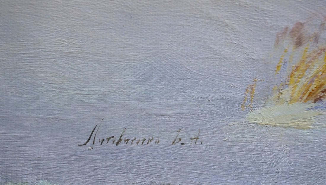 Oil painting Winter landscape Litovchenko Boris Alexandrovich - 6