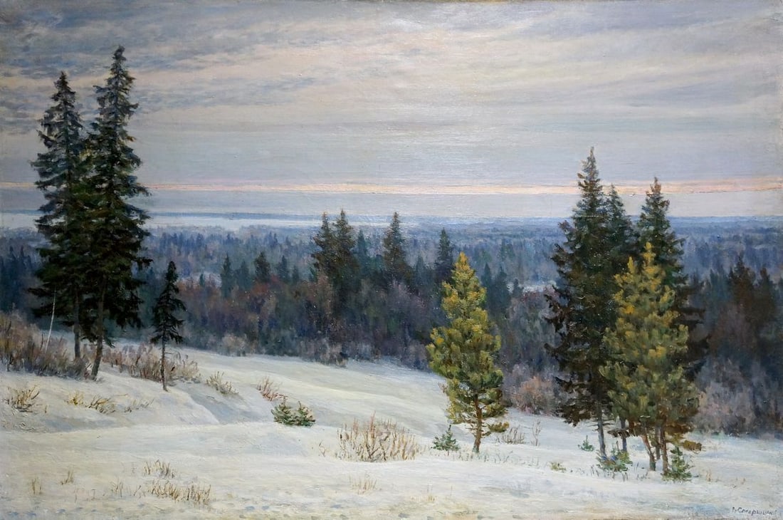 Oil painting Forest landscape Starshinov V. V. (1 of 10)