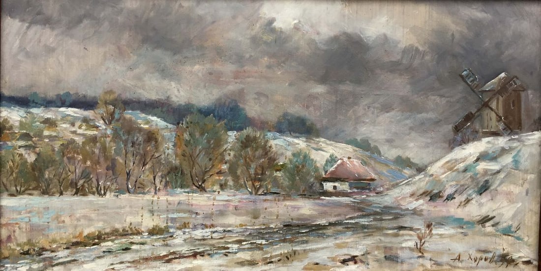 Winter landscape oil painting: Title: Winter landscape oil painting Description: No284 * TITLE: "Winter landscape" * ARTISTS: A. Horov * SIZE: 38x71 cm/'14.96x27.95 inches' * MEDIUM: oil, cardboard * HAND PAINTED: Original painting