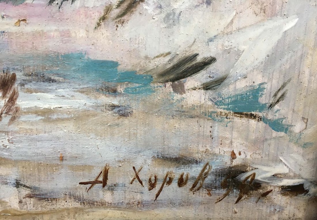 Winter landscape oil painting - 2