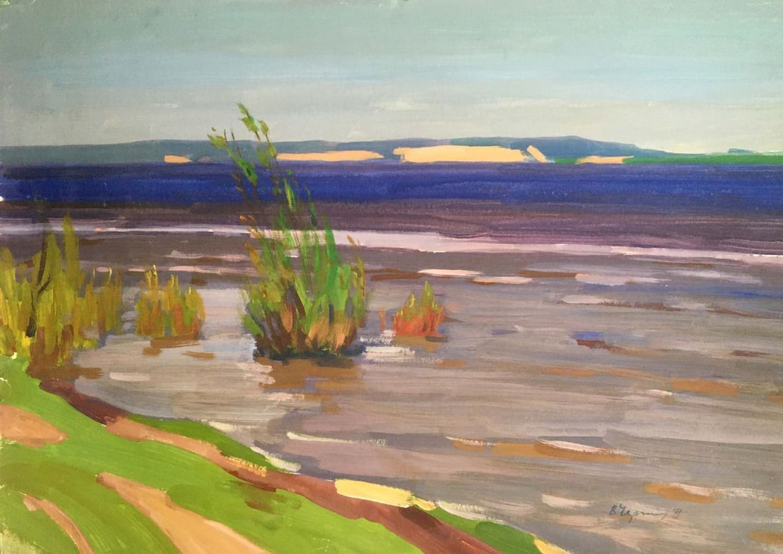 Gouache painting River landscape Chernikov Vladimir Mikhailovich (1 of 11)