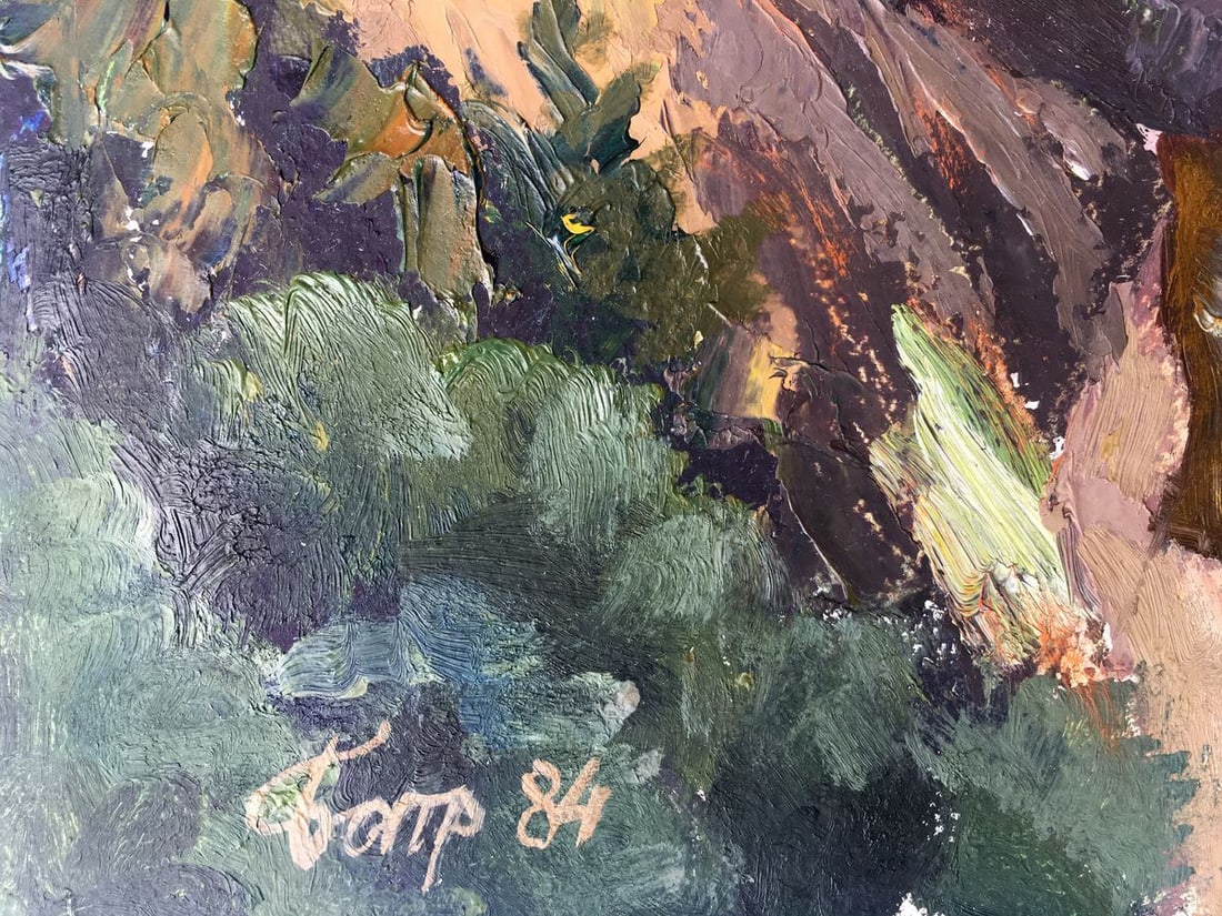 Oil painting Among the mountains Batrakov Vladimir Grigorievich - 9