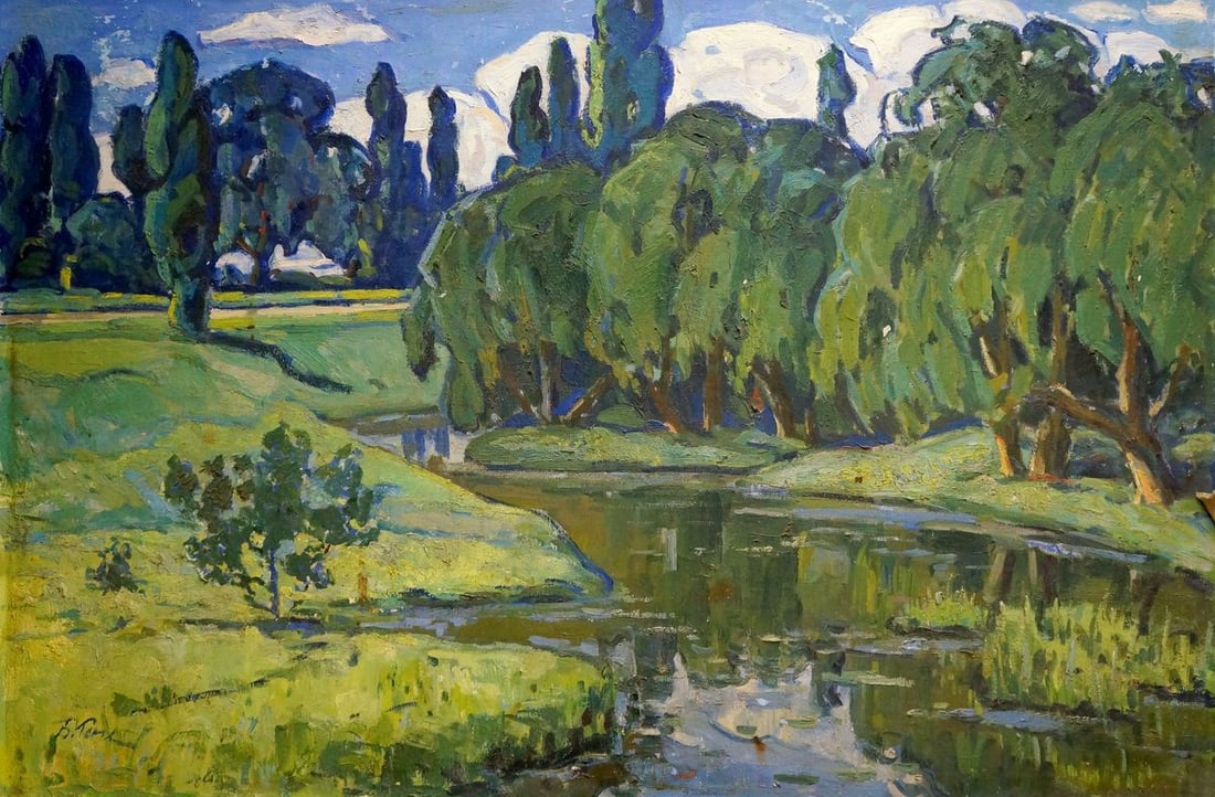 Oil painting River landscape Gerus Boris Stepanovich (1 of 8)