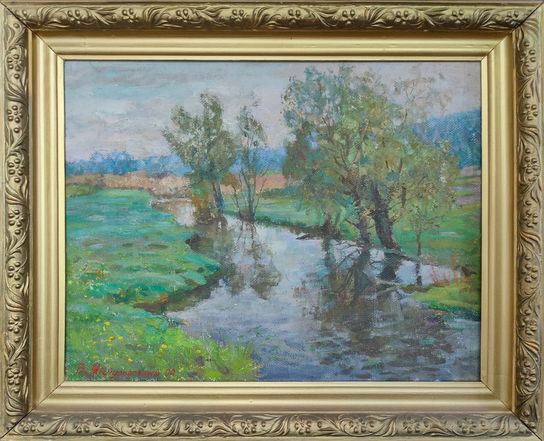 Oil painting tenet nature Mishurovsky V. V. (1 of 9)