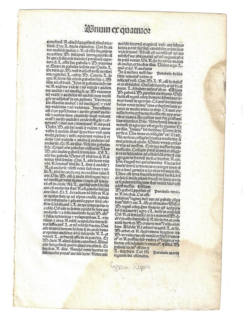 1494 Leaf Gerson Opera Incunable - 2