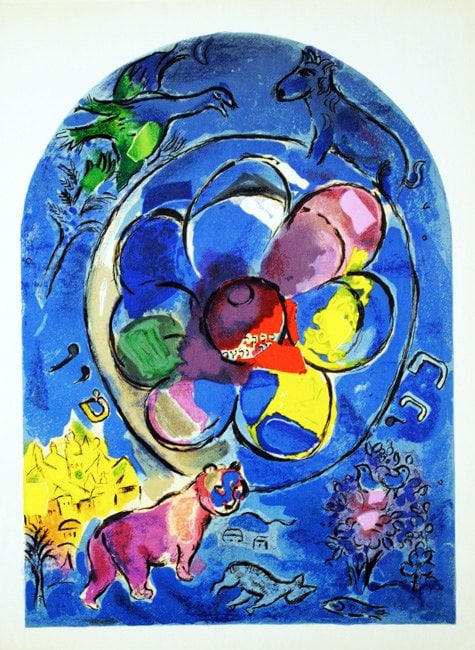 Chagall Lithograph Benjamin Jerusalem windows (1 of 1)