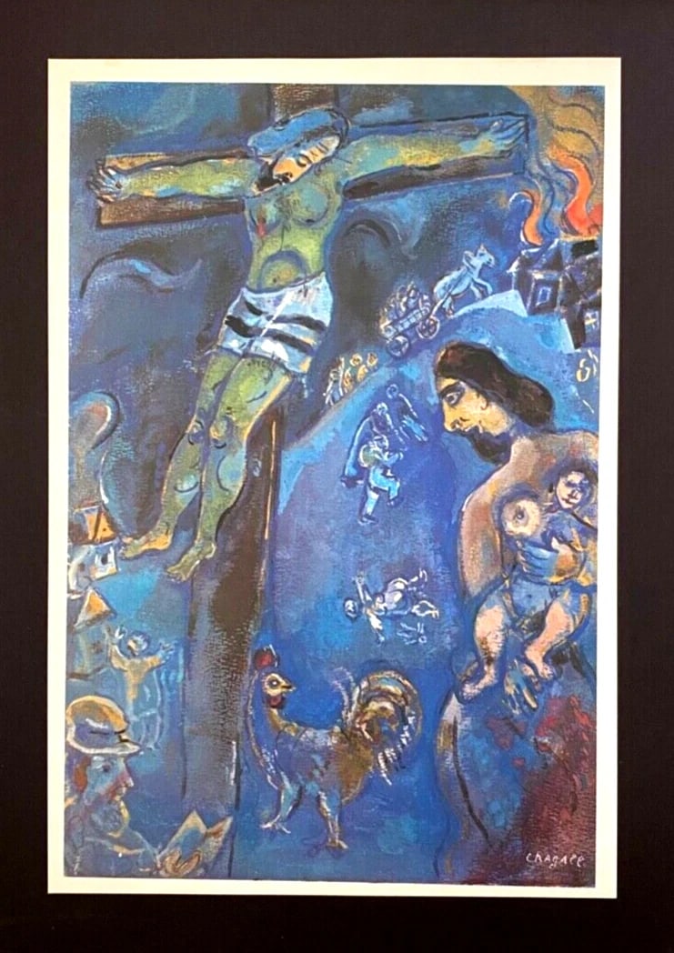 Marc Chagall Signed Print 1973 Framed Art Ready to Hang Display - 2