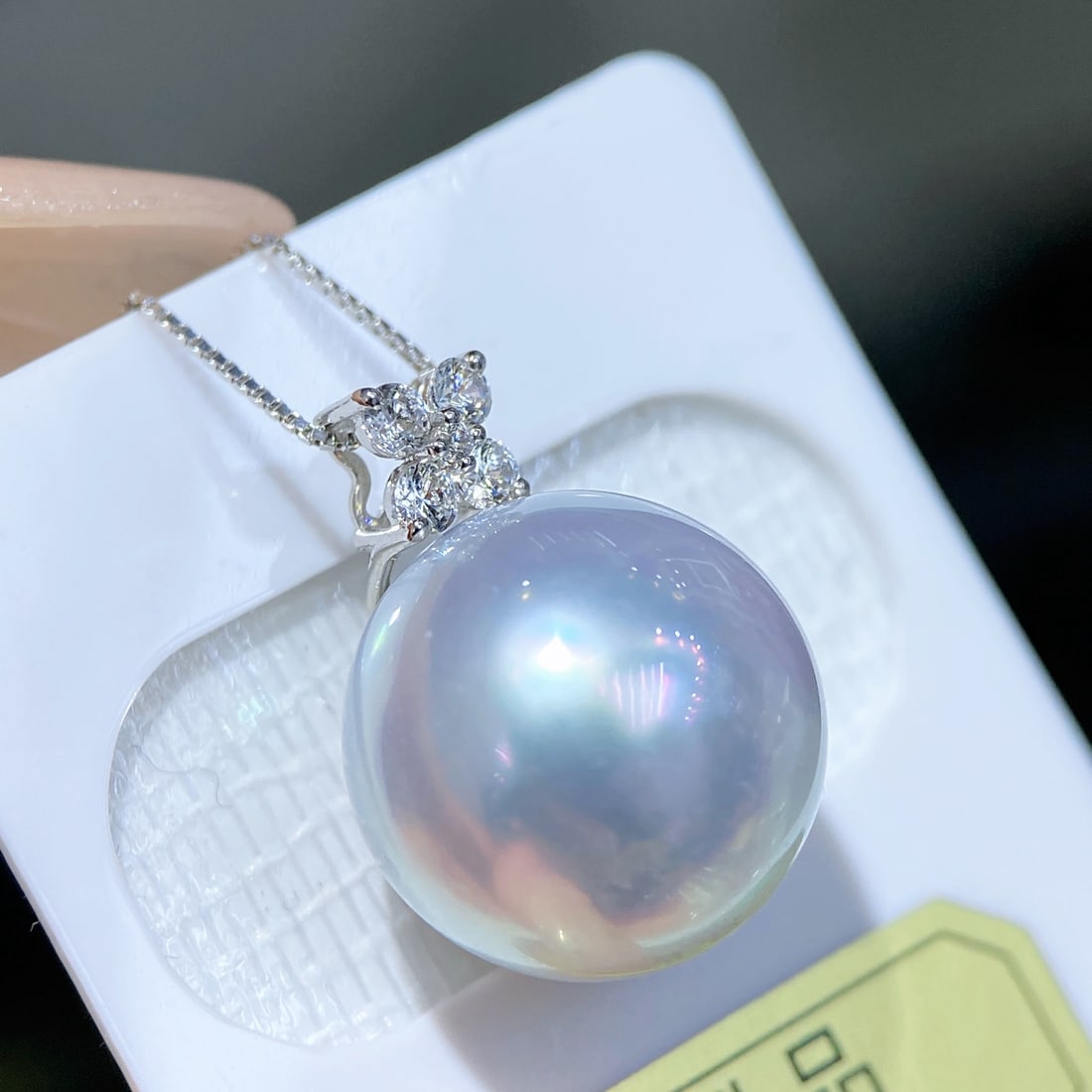 18K Gold Pearl Pendant - 2